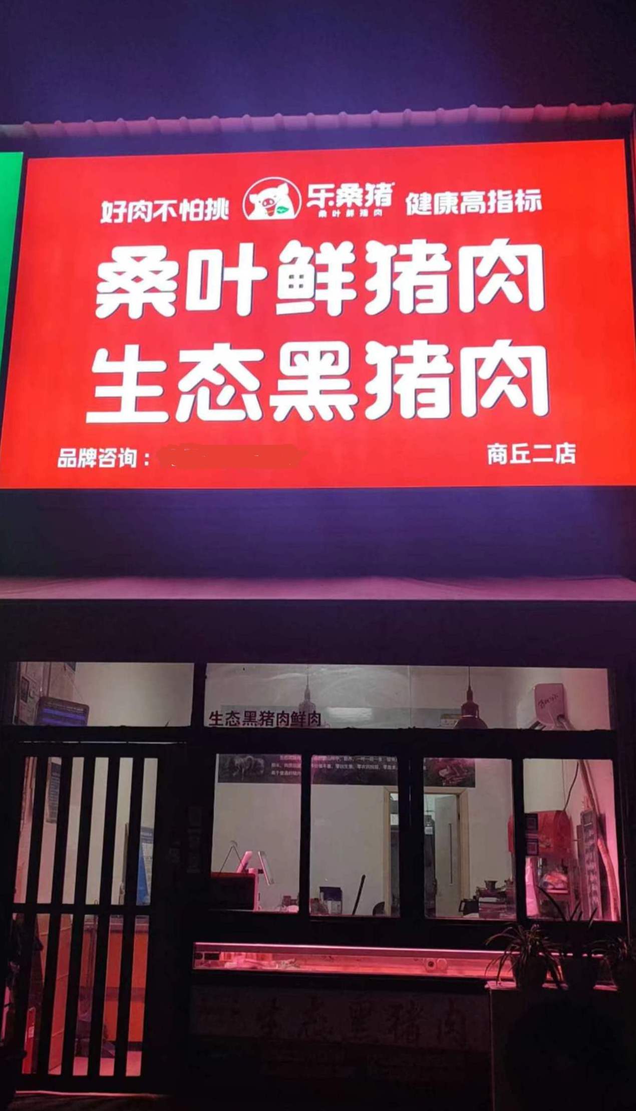 ba25ca77_360AI图片工具.jpeg
