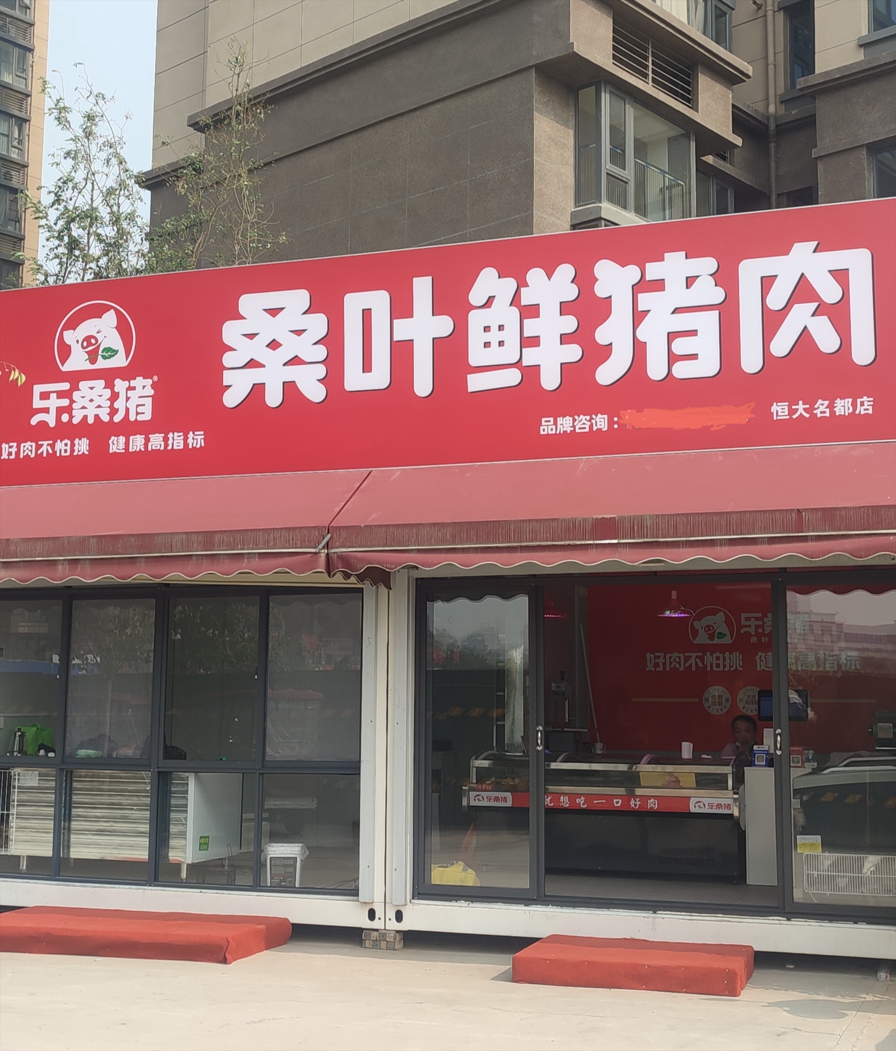 238cf615_360AI图片工具.jpeg