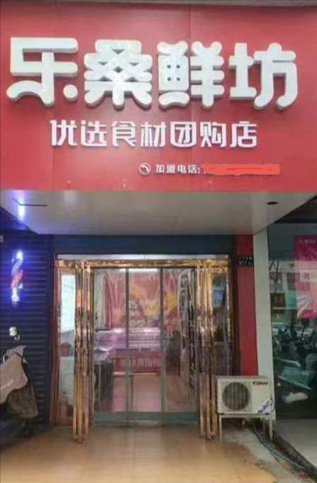 58708c6d_360AI图片工具.jpeg