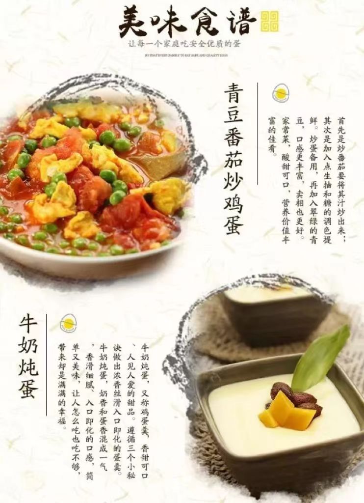 微信图片_20240619170349.jpg