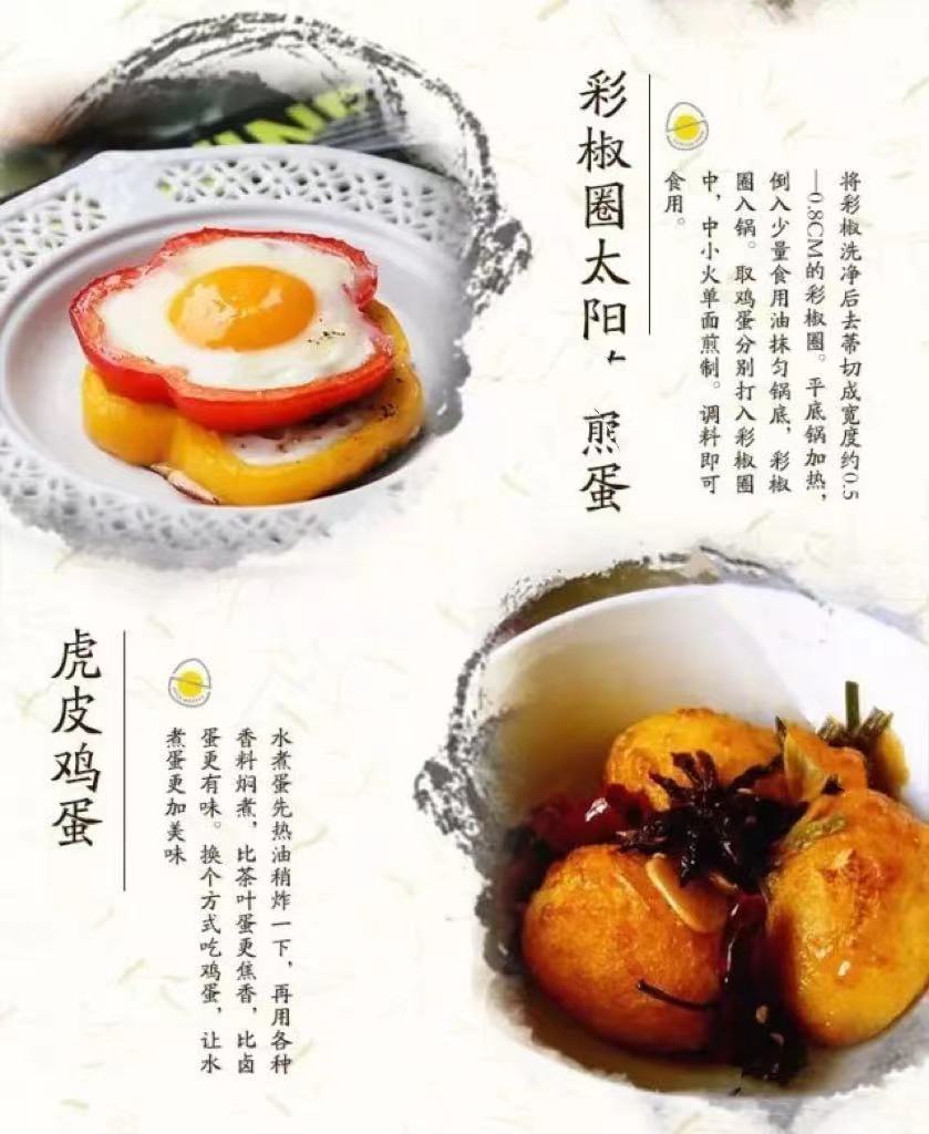 微信图片_20240619170354.jpg