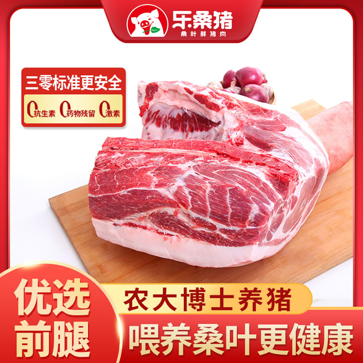 图5.png