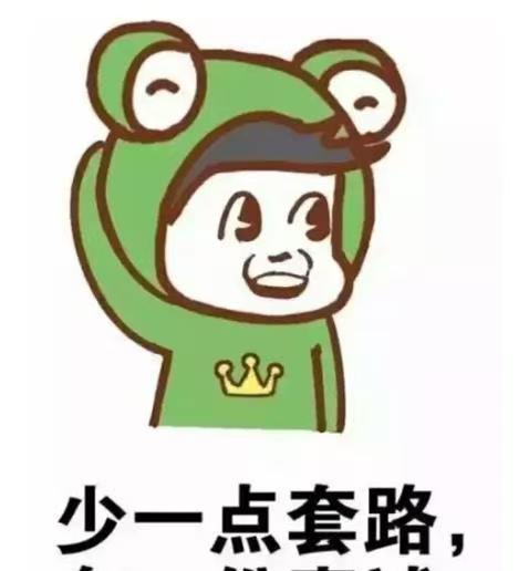 生意图5.jpg